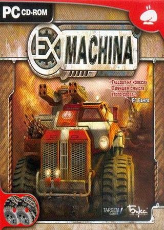 Ex Machina - Трилогия (2007) PC RePack