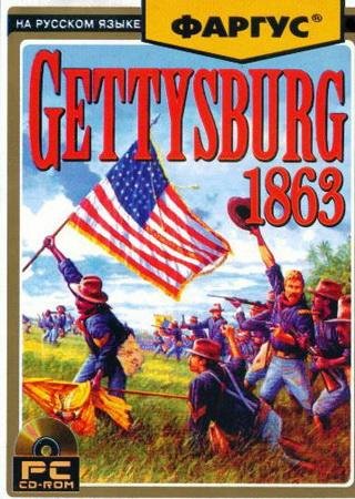 Gettysburg: Civil War Battles Скачать Торрент