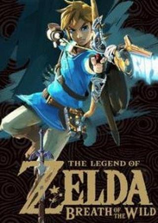 The Legend of Zelda: Breath of the Wild (2017) Nintendo Wii