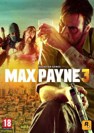 Max Payne 3 (2012) Xbox 360 Лицензия