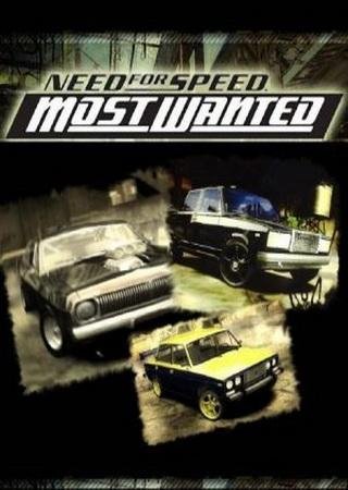 Need for Speed: Most Wanted 9 Russian Cars (2014) PC