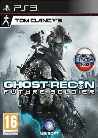 Tom Clancys Ghost Recon: Future Soldier (2012) PS3
