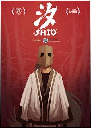 Shio (2017) PC RePack от R.G. Механики Скачать Торрент Бесплатно