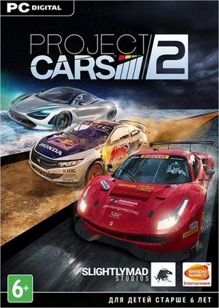 Project CARS 2: Deluxe Edition (2017) PC RePack от Xatab