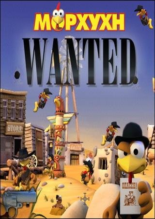 Moorhuhn Wanted (2004) PC Лицензия
