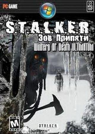 S.T.A.L.K.E.R.: Зов Припяти - Wintero OF Death ULTIMATUM (2011) PC RePack от R.G. Element Arts