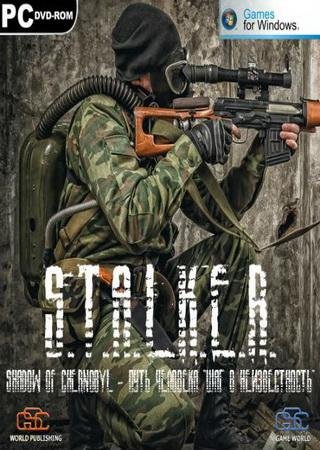 S.T.A.L.K.E.R.: Shadow of Chernobyl - Путь человека «Шаг в неизвестность» (2014) PC RePack от SeregA-Lus
