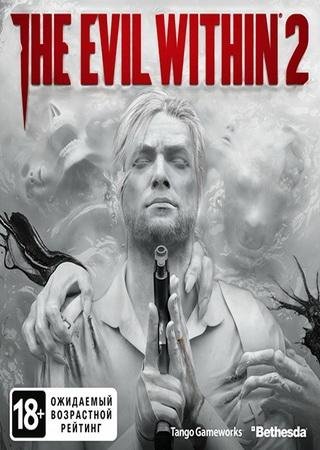 The Evil Within - Дилогия (2017) PC RePack от Bellish@