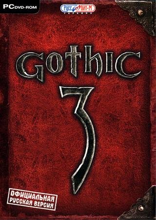 Готика 3 - Расширенное издание (2012) PC RePack от Mr.Ouija Скачать Торрент Бесплатно