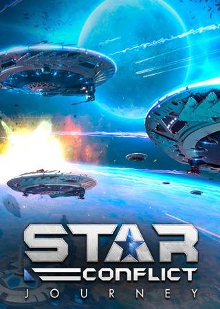 Star Conflict: Journey (2014) PC Лицензия Скачать Торрент Бесплатно