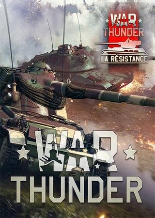 War Thunder: La Resistance (2012) PC Лицензия