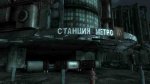 Fallout 3 - Diamond Edition