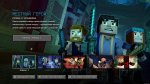 Minecraft: Story Mode - Season Two. Episode 1-4
