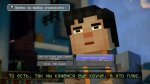Minecraft: Story Mode - Season Two. Episode 1-4