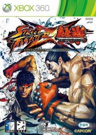 Street Fighter X Tekken (2012) Xbox 360 Лицензия