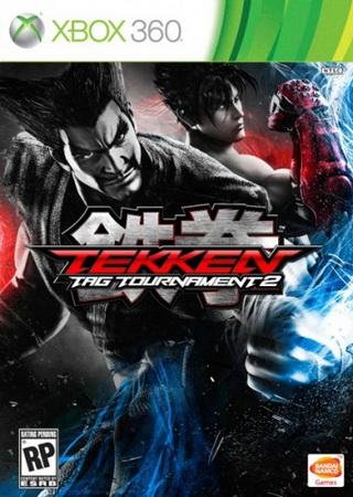 Tekken Tag Tournament 2 (2012) Xbox 360 Лицензия