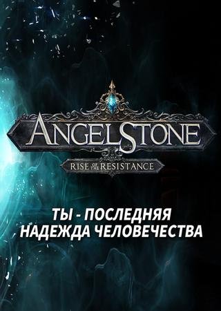 Angel Stone (2015) Android Скачать Торрент Бесплатно