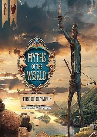 Мифы народов мира 12: Огонь Олимпа Скачать Бесплатно
