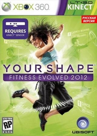 Your Shape Fitness Evolved 2012 (2011) Xbox 360 Лицензия