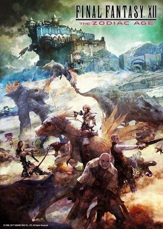 Final Fantasy 12: The Zodiac Age Скачать Бесплатно