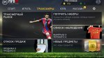FIFA 15: Ultimate Team