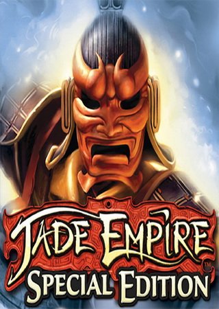 Jade Empire: Special Edition Скачать Торрент