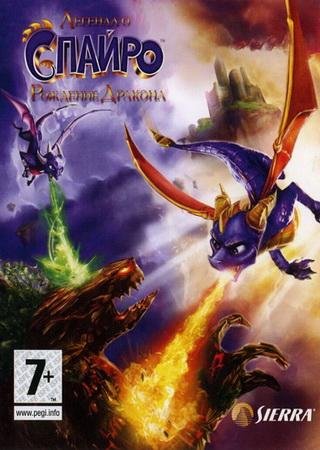 Скачать The Legend of Spyro: Dawn of the Dragon торрент