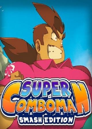 Super ComboMan: Smash Edition (2017) PC Пиратка