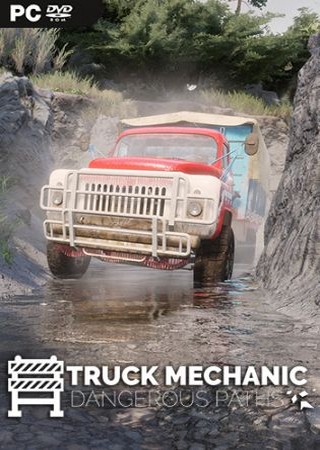 Truck Mechanic: Dangerous Paths (2021) PC Скачать Торрент Бесплатно