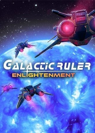 Galactic Ruler Enlightenment (2024) PC RePack от FitGirl Скачать Торрент Бесплатно