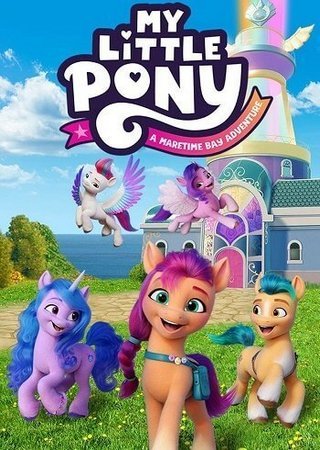 My Little Pony: A Maretime Bay Adventure (2022) PC RePack от Yaroslav98