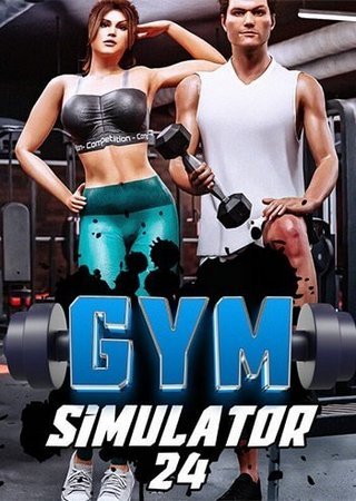 Gym Simulator 24 (2024) PC RePack от FitGirl Скачать Торрент Бесплатно