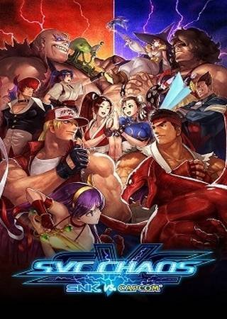 SNK vs. Capcom: SVC Chaos (2024) PC RePack от N.A.R.E.K.96 Скачать Торрент Бесплатно