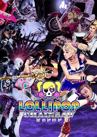 Lollipop Chainsaw RePOP (2024) PC RePack от FitGirl