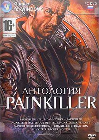 Painkiller: Антология Модов (2013) PC RePack