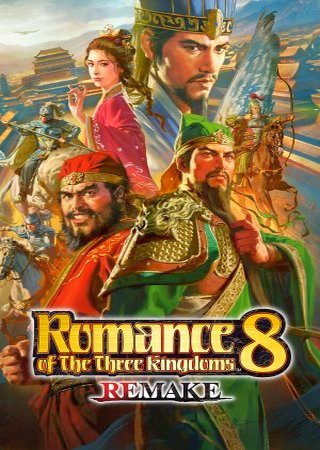 Romance of the Three Kingdoms 8 - Remake (2024) PC Лицензия