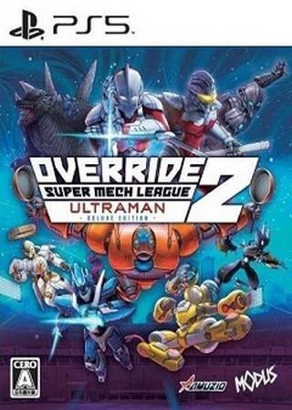 Override 2: Super Mech League (2022) PS5 Лицензия