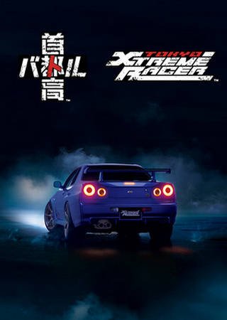 Tokyo Xtreme Racer (2025) PC Пиратка