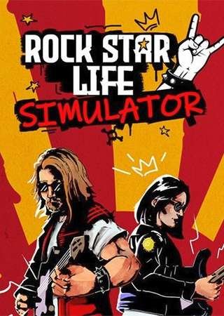 Rock Star Life Simulator (2025) PC RePack от FitGirl