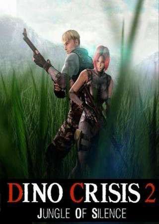 Dino Crisis 2: Jungle of Silence (2022) PC Пиратка