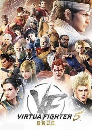 Virtua Fighter 5: R.E.V.O. (2025) PC RePack от FitGirl