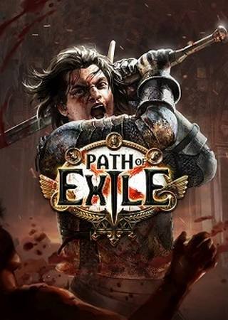 Path of Exile 1 (2013) PC Лицензия