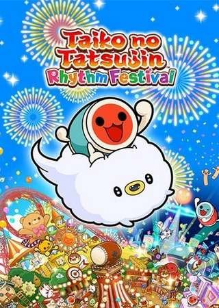 Taiko no Tatsujin: Rhythm Festival - The Setlist Edition (2024) PC RePack от FitGirl