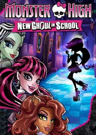 Monster High: New Ghoul in School (2015) PC Лицензия