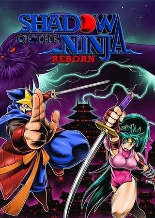 Shadow of the Ninja: Reborn - Deluxe Pack (2025) PC RePack от FitGirl