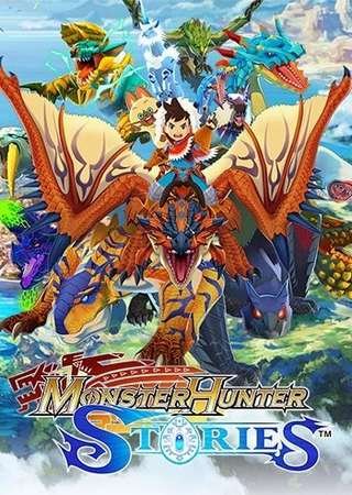 Monster Hunter Stories (2024) PC RePack от FitGirl