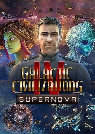 Galactic Civilizations 4: Supernova Edition (2022) PC RePack от FitGirl